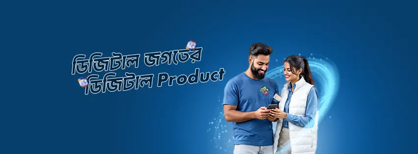 Virtubuy BD Banner